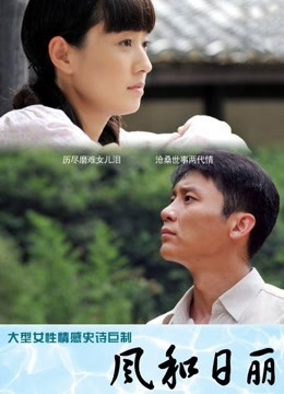 可可西yyy – 微密圈系列 2022.12.25 圣诞小麋鹿[23P+9V/689M]